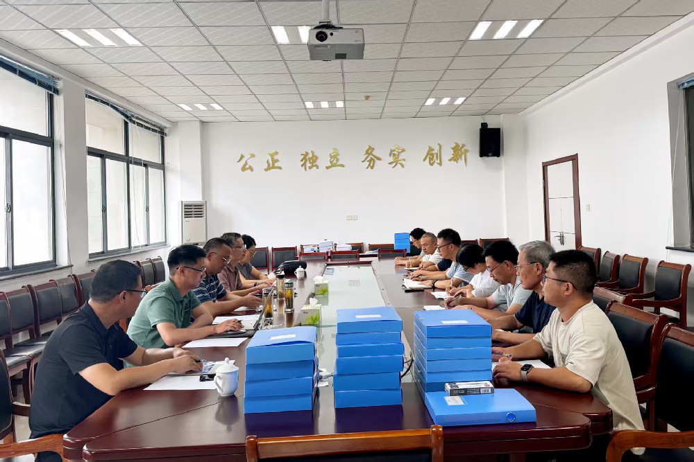 微信图片_20250902113512_26_235.jpg