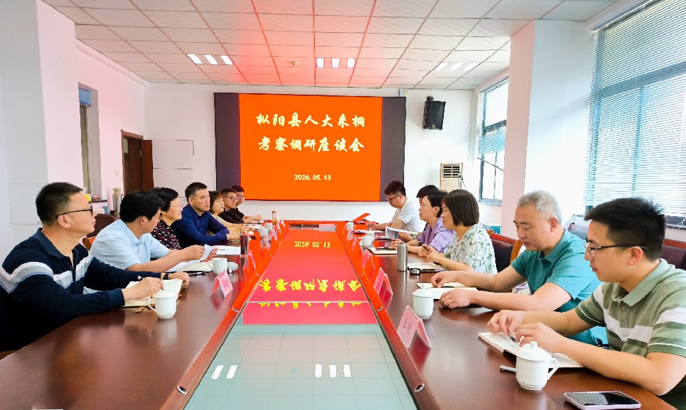 微信图片_20260513151854_469_235.jpg