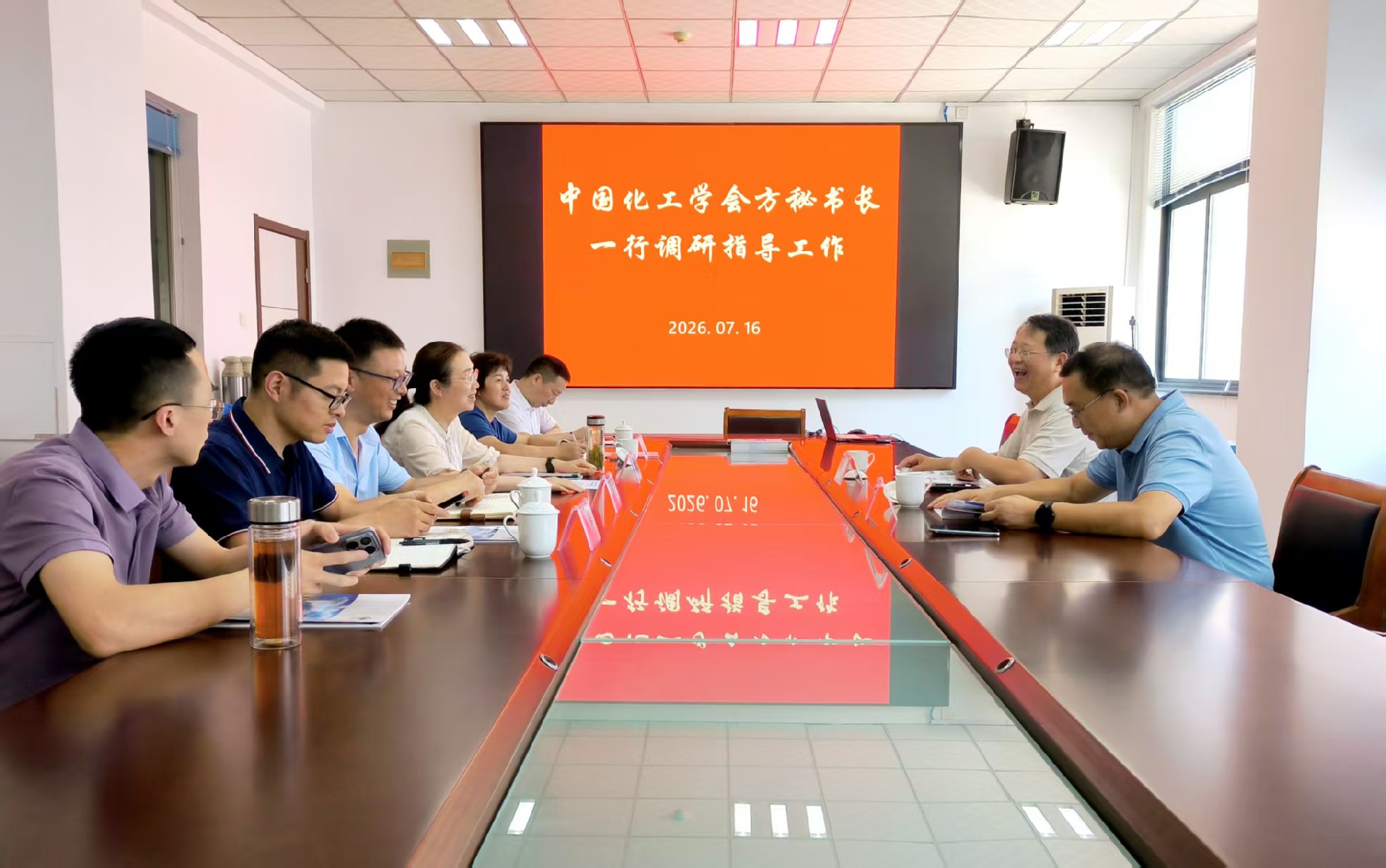 微信图片_20260716161655_543_235.jpg