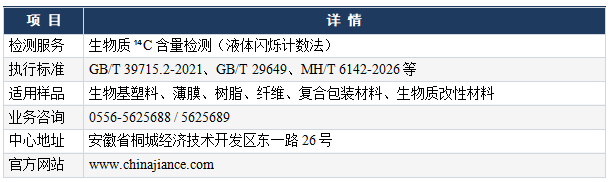QQ20261012-164037.png